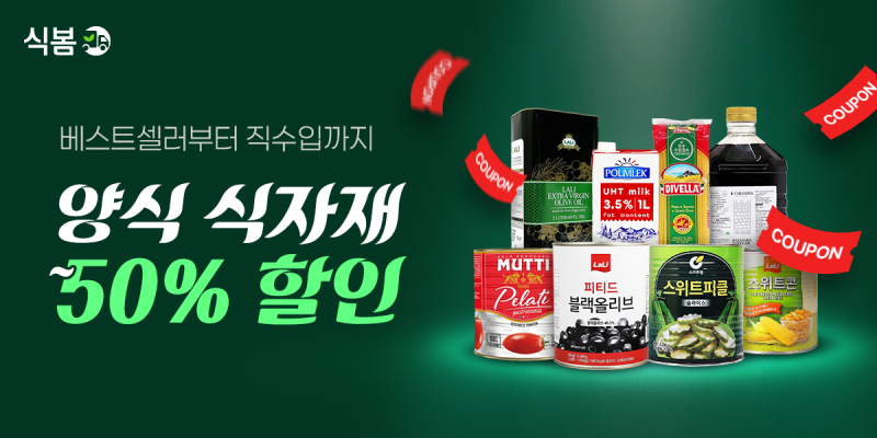 0001080145_001_20251115034513195.png?type=w800