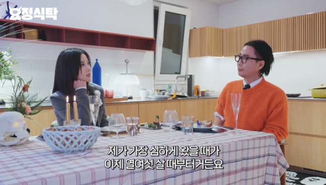 0001080434_002_20251117080216803.png?type=w647