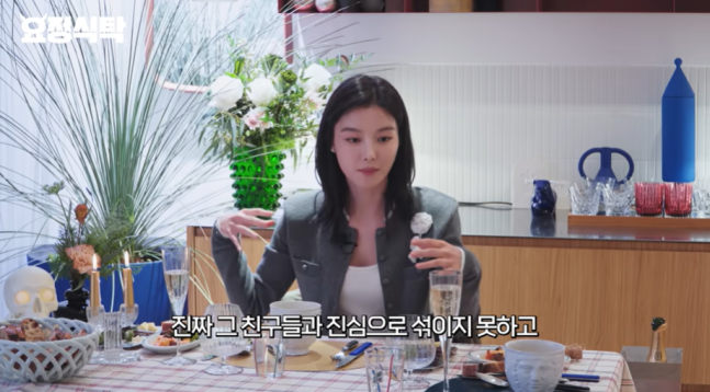 0001080436_001_20251117084011491.png?type=w647