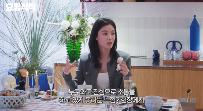 0001080436_002_20251117084011562.png?type=w647