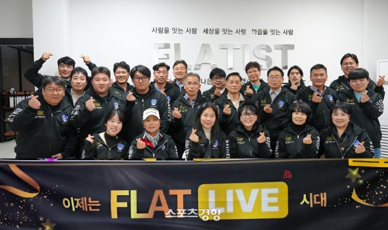 0001080576_001_20251117193511440.jpg?type=w800