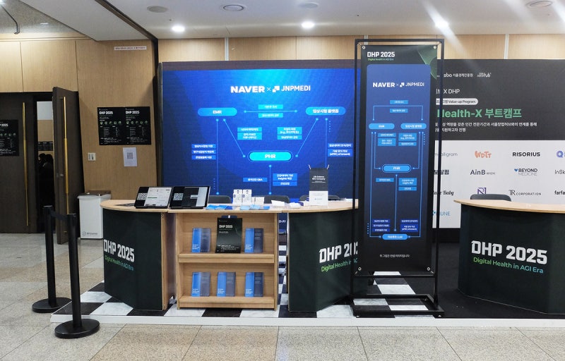 0001080603_001_20251117233913741.jpg?type=w800