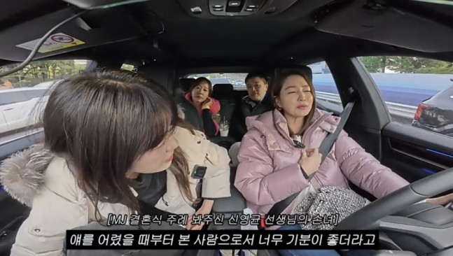 0001080959_001_20251119091509673.png?type=w647