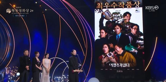 0001081163_002_20251120013211726.jpg?type=w647