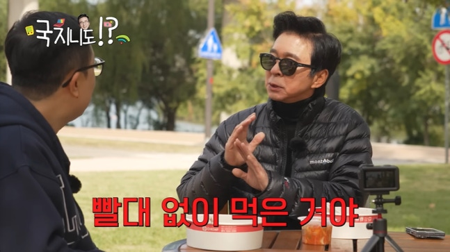 0001081369_002_20251120174019203.jpg?type=w647