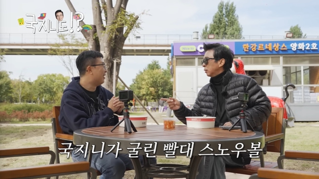 0001081369_003_20251120174019271.jpg?type=w647