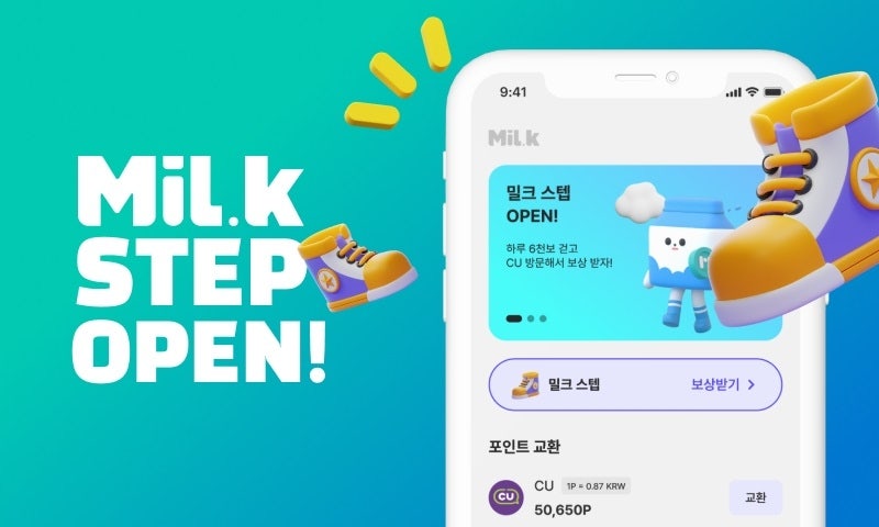 0001081628_001_20251122000616728.jpg?type=w800