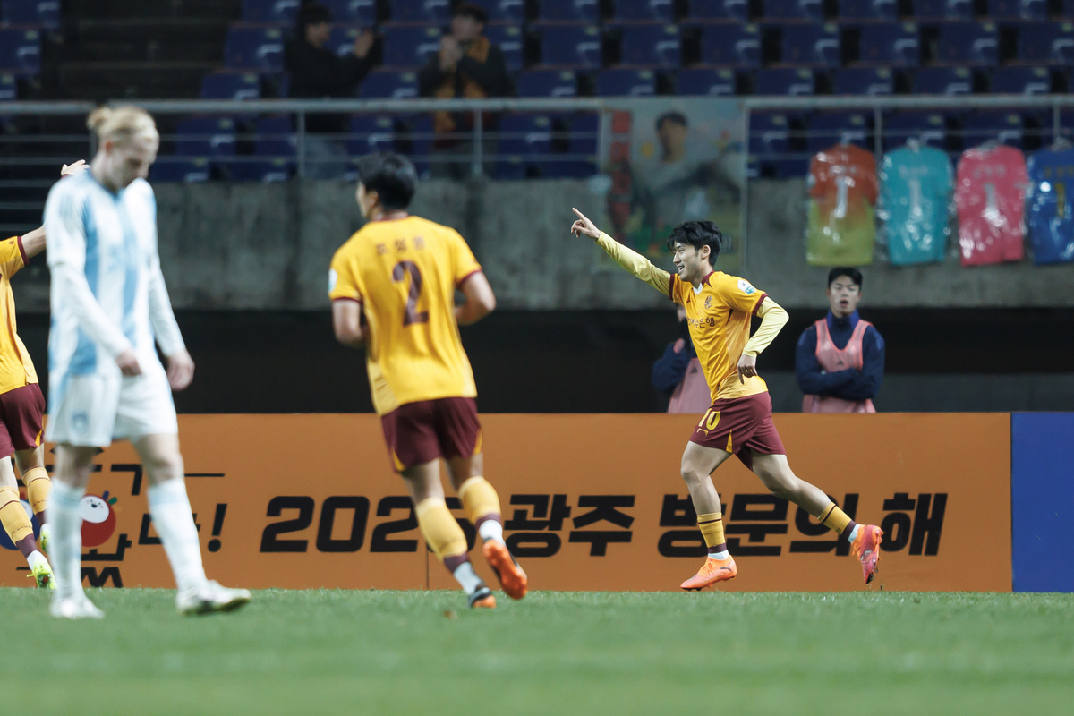 <b>울산</b> HD, 광주에 0-2 완패…강등권 탈출 <b>경쟁</b>, 끝까지 간다