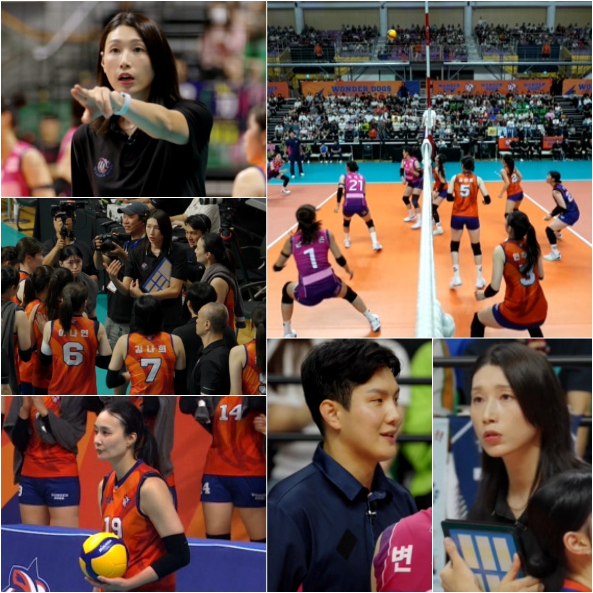 ‘<b>신인감독</b> <b>김연경</b>’ <b>김연경</b> “일본에서 했을 때 기억나지?”