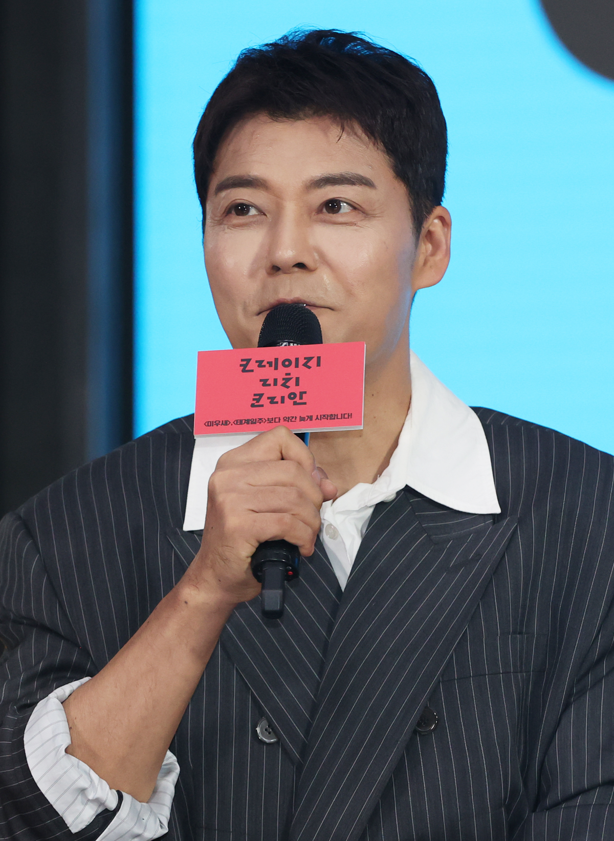 <b>전현무</b>, 공개 열애 2번 하더니…“<b>동종업계 연애</b>? 전국민이 CCTV”