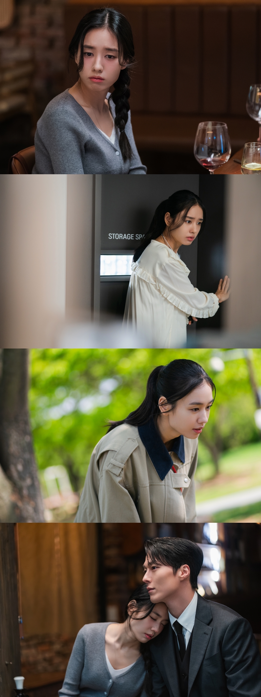 ‘뼈말라’ <b>안은진</b>, 新 로코퀸 탄생