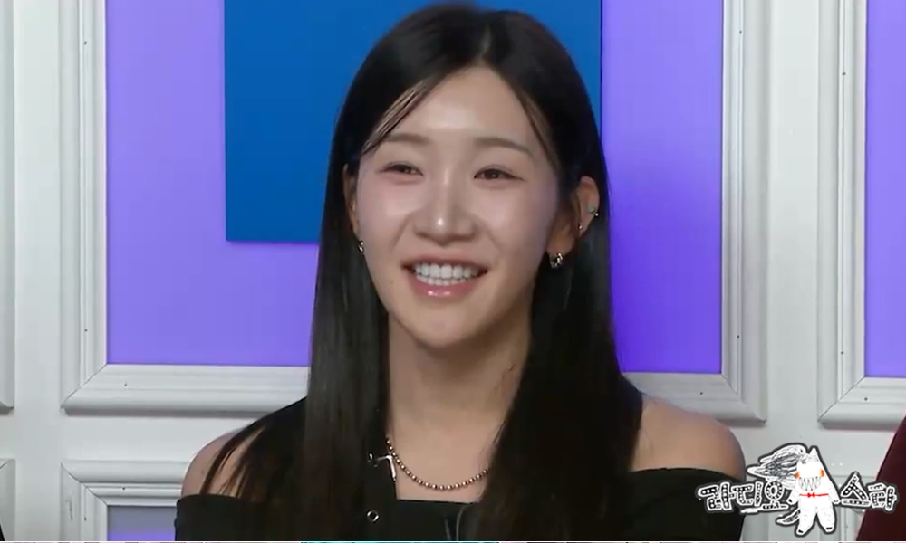 <b>김지유</b>, 말왕과 썸 의혹…입 열었다 “이젠 끝내야 해” (라스)