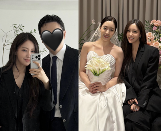 <b>효민</b>, <b>남편</b>과 <b>함은정 결혼식</b> 나들이…“혼자 아닌 둘이서”[SNS는 지금...