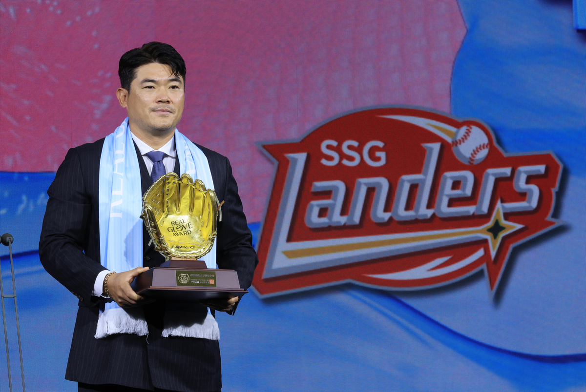 2025 KBO <b>페어플레이상</b> 수상자는 SSG <b>노경은</b>