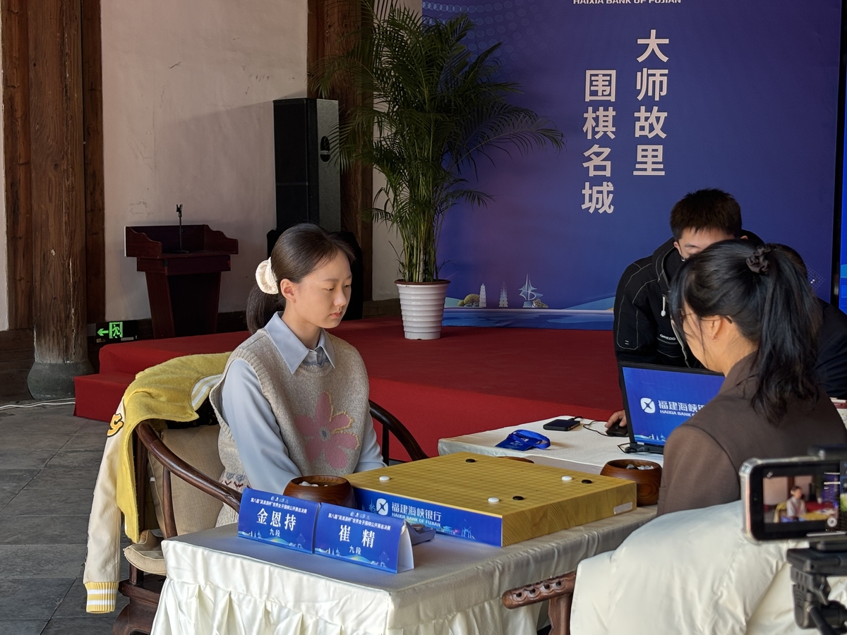김은지, <b>오청원배 결승</b> 1국서 <b>최정</b> 제압, 생애 첫 세계대회 우승에 1승 ...