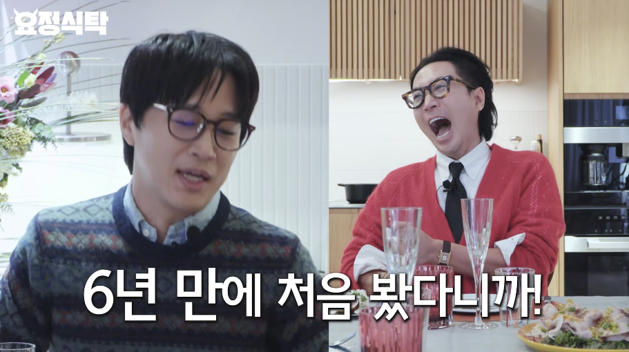 <b>차태현</b> “<b>아들</b> 웃음, 6년 만 처음 봐…<b>수능</b> 당일 완전히 바뀌어” (요정...