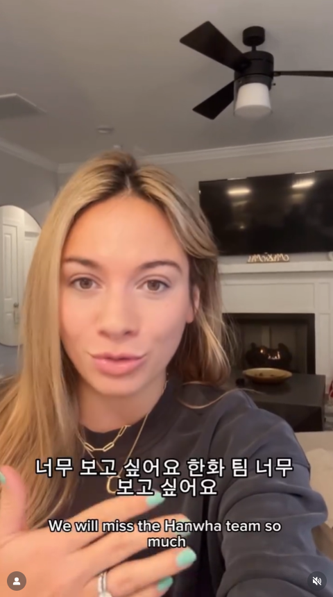 0001085251_004_20251210082817280.png?type=w647