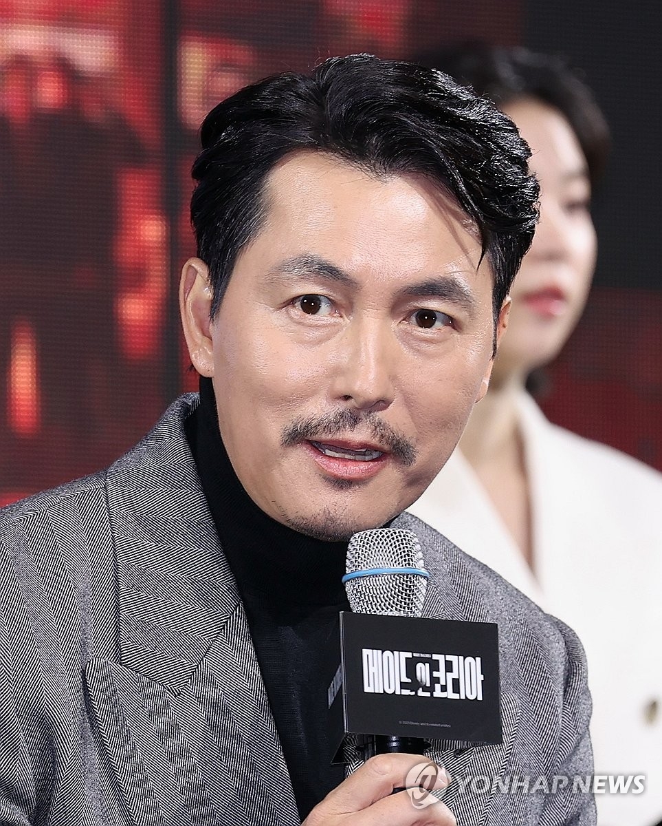 ‘결혼’ <b>정우성</b>, ‘문가비 혼외자’ <b>논란</b> 괜찮나…‘메인코’, 12월 24...
