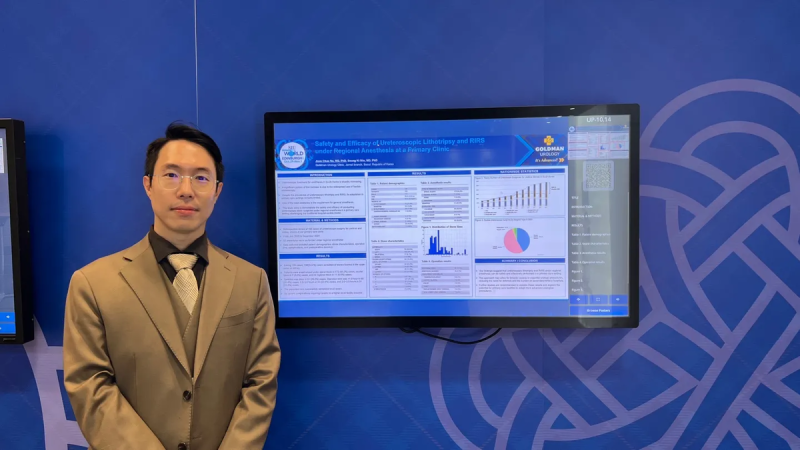 Complex Kidney and Urinary Tract Stone Treatment: Surgical Strategy More Important Than Stone Size