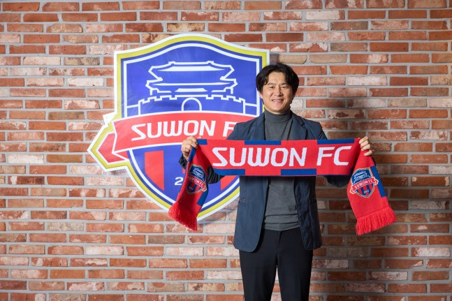 수원FC 박건하 감독 선임
