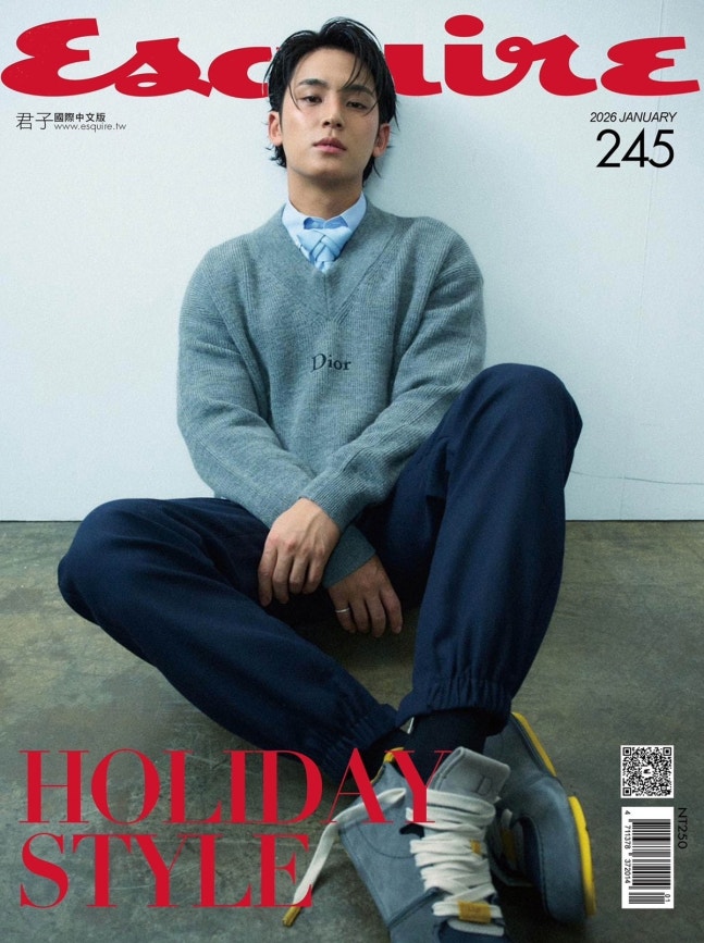 Esquire Taiwan and Thailand January covers featuring Mingyu