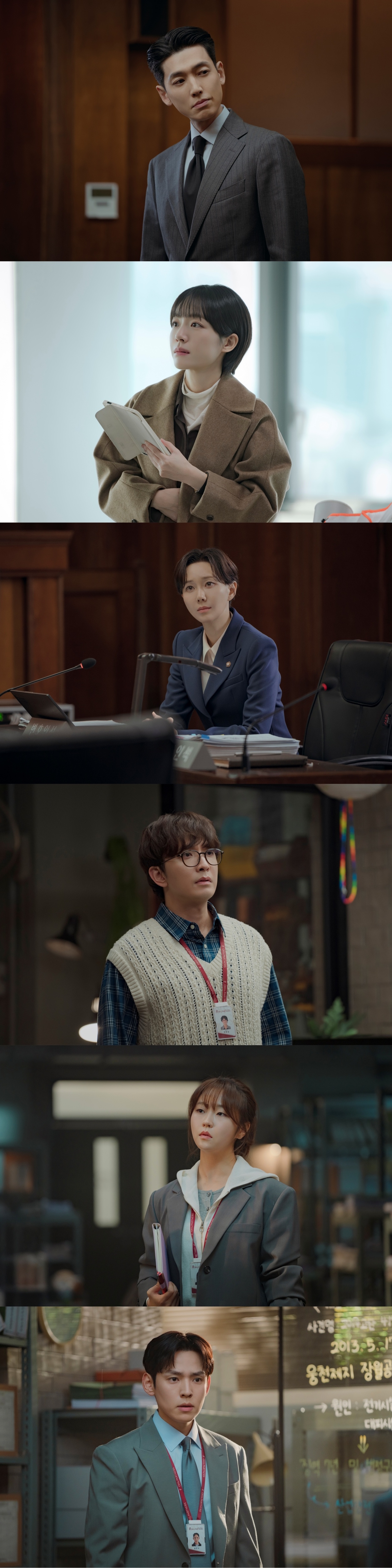 정경호, 프로보노 막방 인사