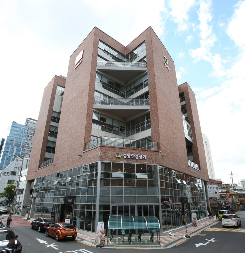 성동 안심상가