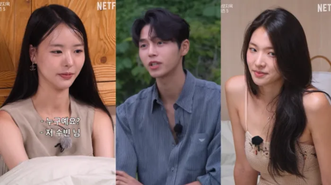 [정보/소식] '솔로지옥5' 최미나수 무례함에 송승일 일침 가하며 "빨리 지옥도 가고싶어”…누리꾼 '통쾌' | 인스티즈