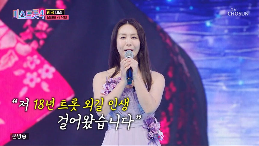 유미의 스노보드 이야기