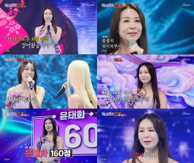 유미의 스노보드 이야기