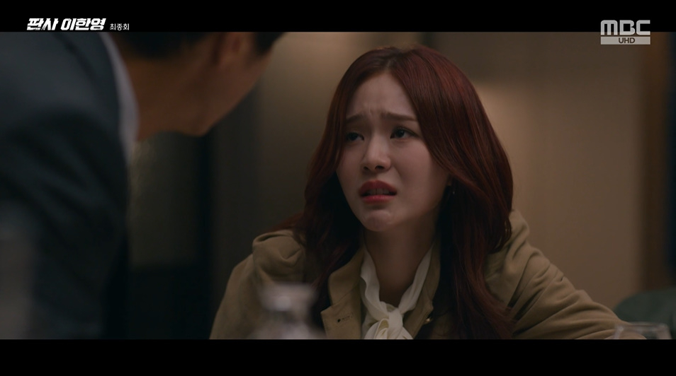 오세영, '판사 이한영'에서 안내상과의 연기 호흡