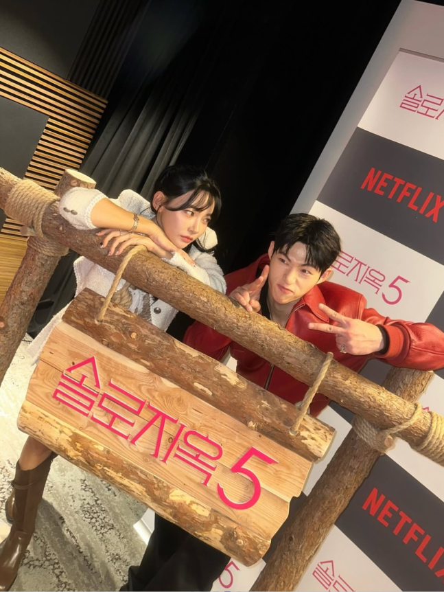 ‘현커 불발’ 김민지, 송승일에 미련 가득한 인스타 “어느 순간 관계 끊겨” (솔로지옥5)