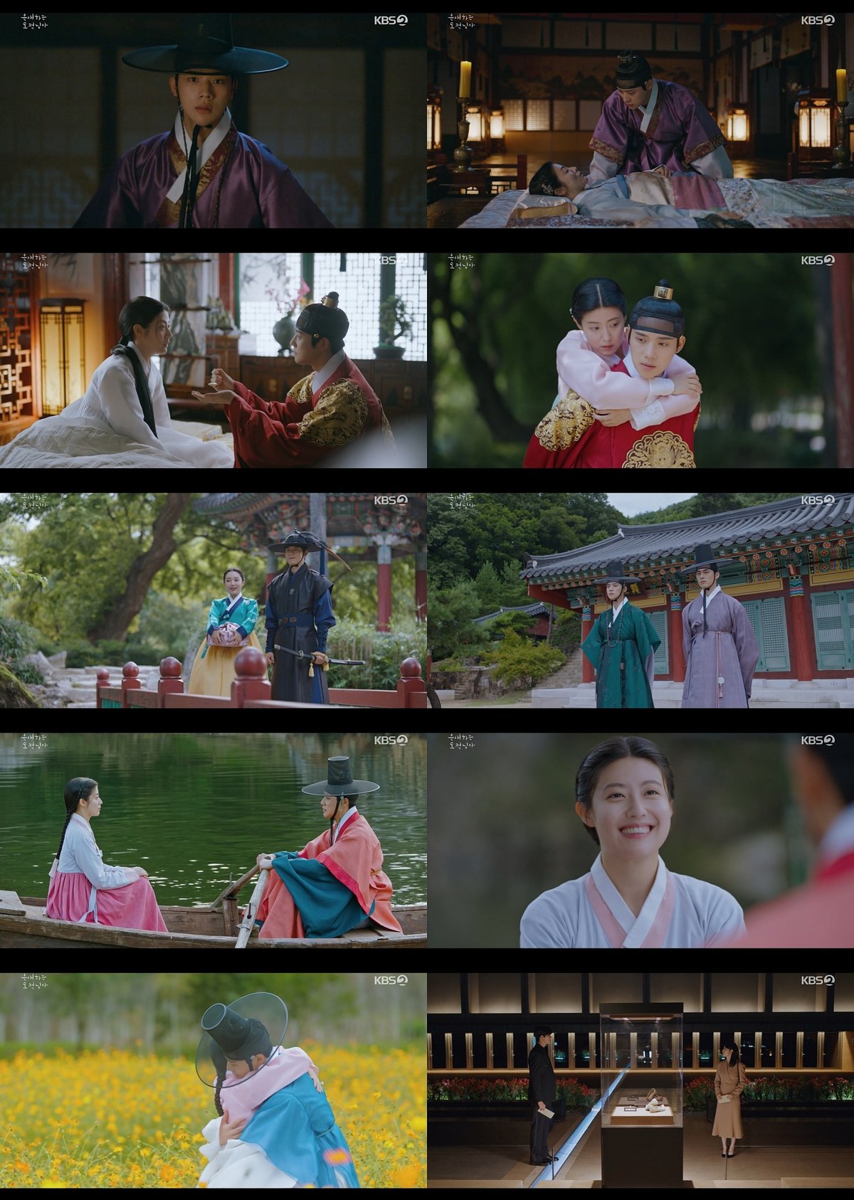 은도적 문상민의 인터뷰 고백