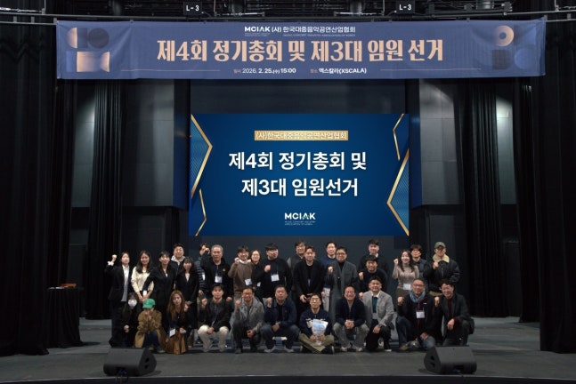 0001101630_001_20260306012014089.jpeg?type=w647