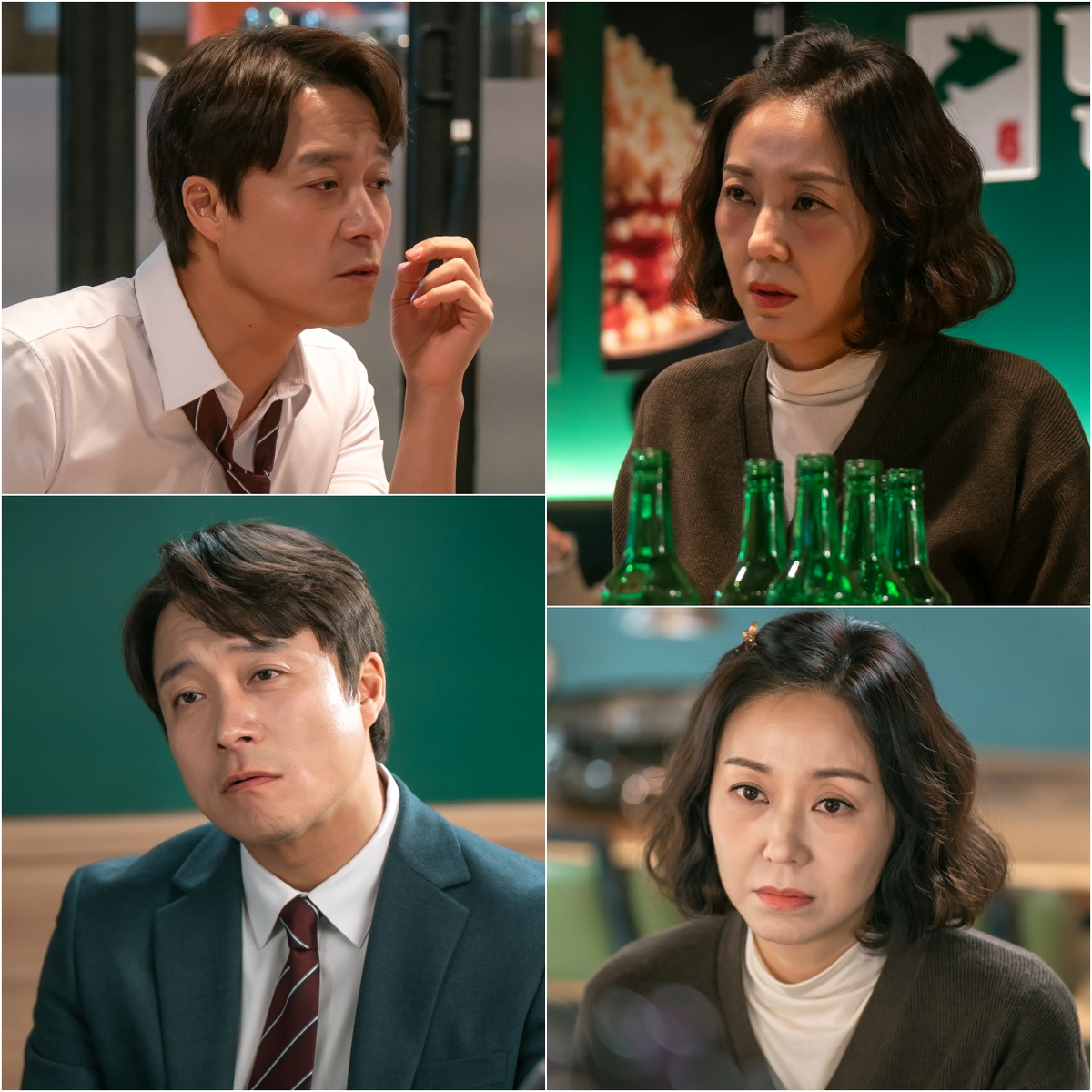 사랑을 처방해 드립니다