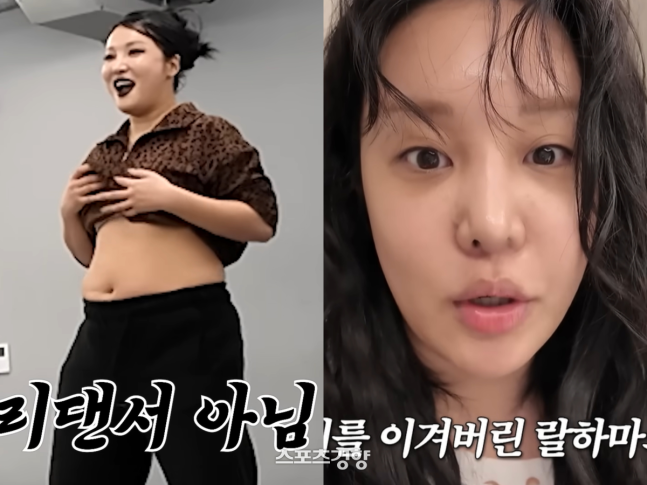 ‘77kg, 체지방률 41%’ 랄랄, “풍자 체지방율 40%…내가 이겨”