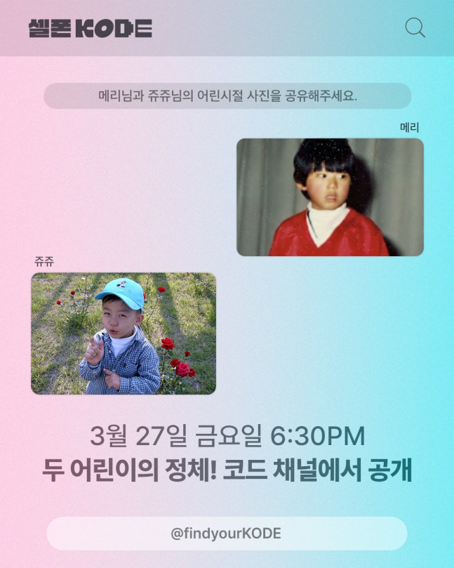 남궁민, 최근 활동과 작품 소식 요약
