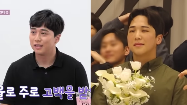 ‘나는 솔로’ 29기 영호 ‘눈밑지+쌍수’ 했다…영철♥정숙 결혼식서 부케 받고 ‘환호’