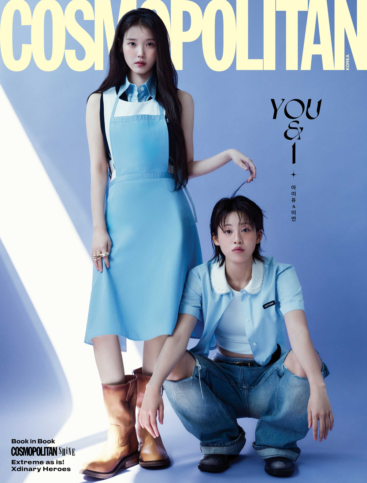 ‘대군부인’ 아이유 X이연, 워맨스 케미 난리났네