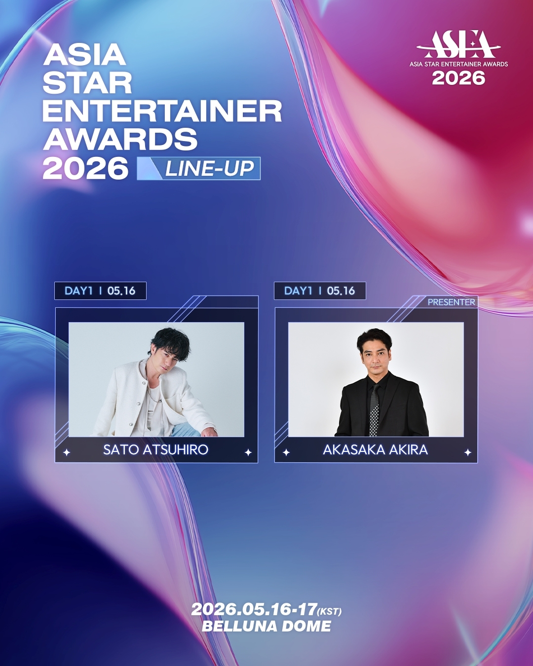 사토 아츠히로·아카사카 아키라 ‘ASEA 2026’ 출격