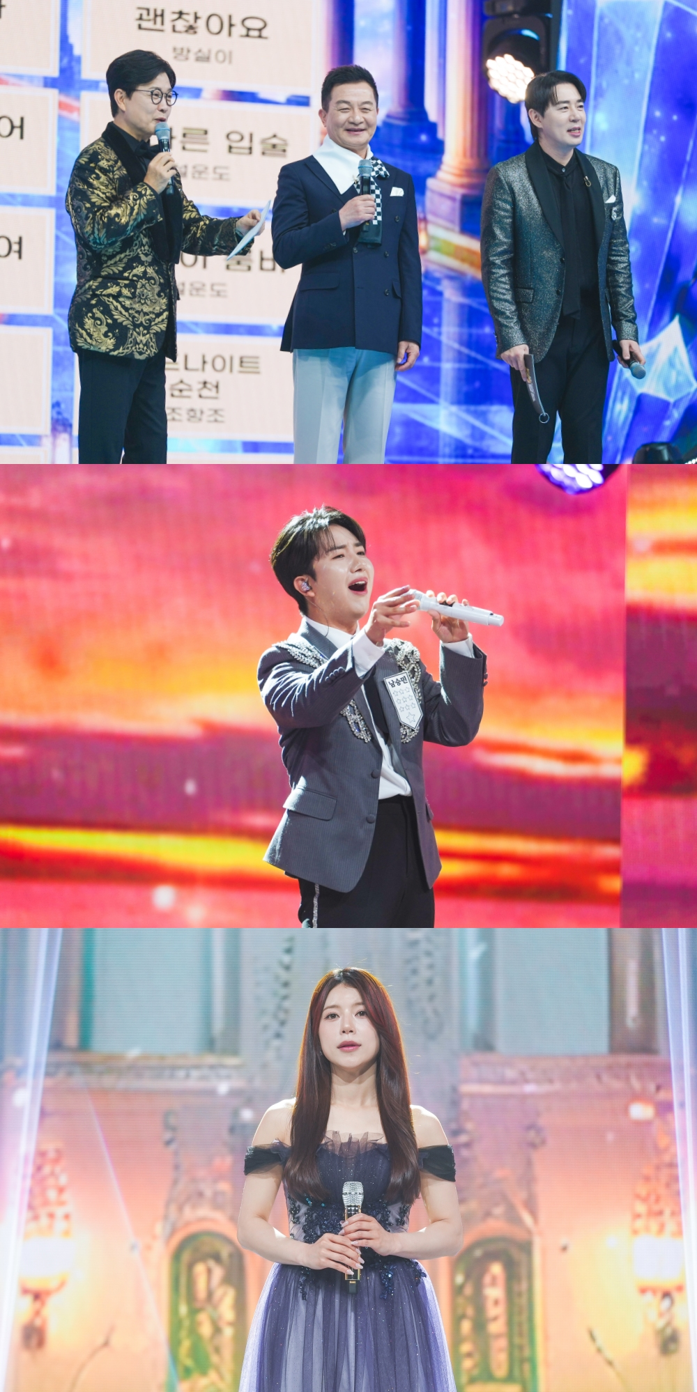 양지은, 새 노래 ‘<b>지금은 남이 된 타인</b>’ 들을 찬스! (금타는 금요일)