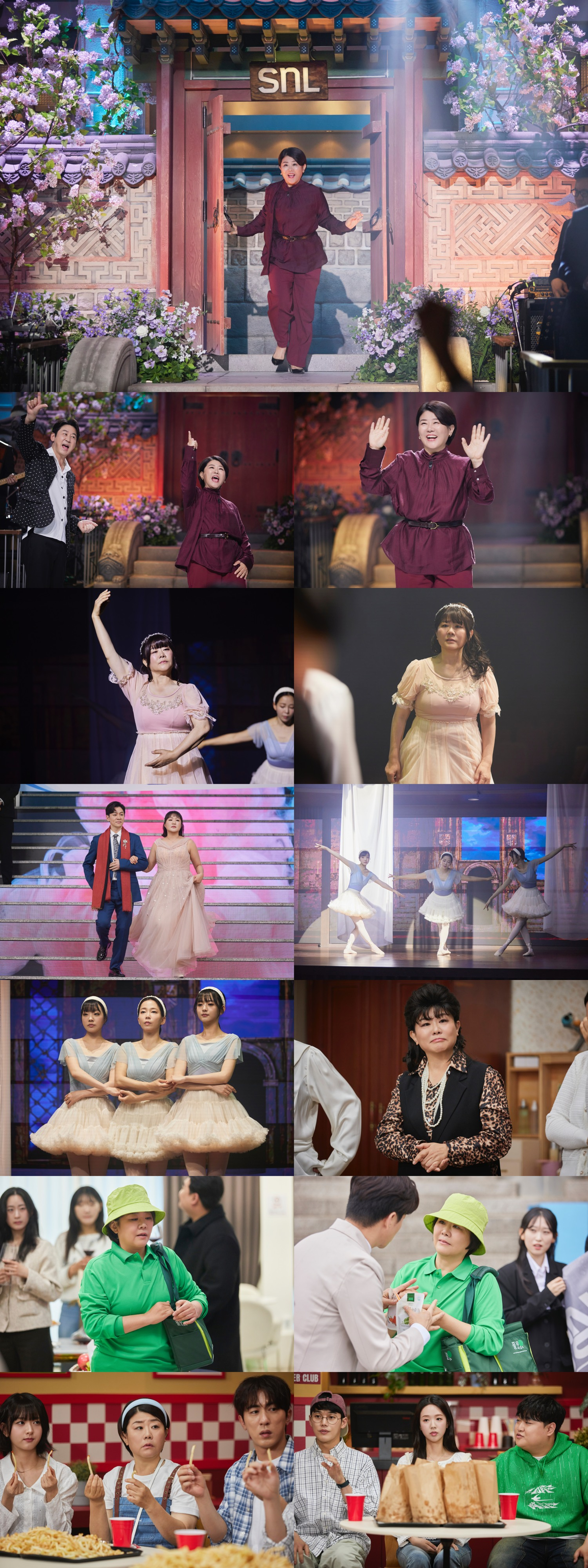 ‘SNL 코리아8’ <b>이정은</b>, 19금 보따리를 풀었다