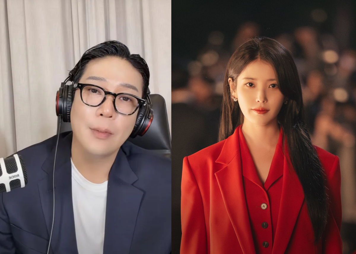 MC몽 “아이유만 욕받이…연예인은 약자” 발언 역풍 “출연료 수십억 ...
