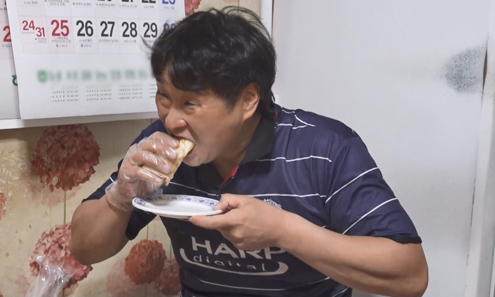 ‘나혼산’ 구성환표 ‘차짜가라우라볶이’ 정체는?