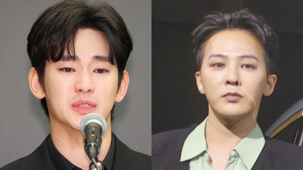 지드래곤, 김수현 게시물 ‘좋아요’…논란 일자 돌연 취소