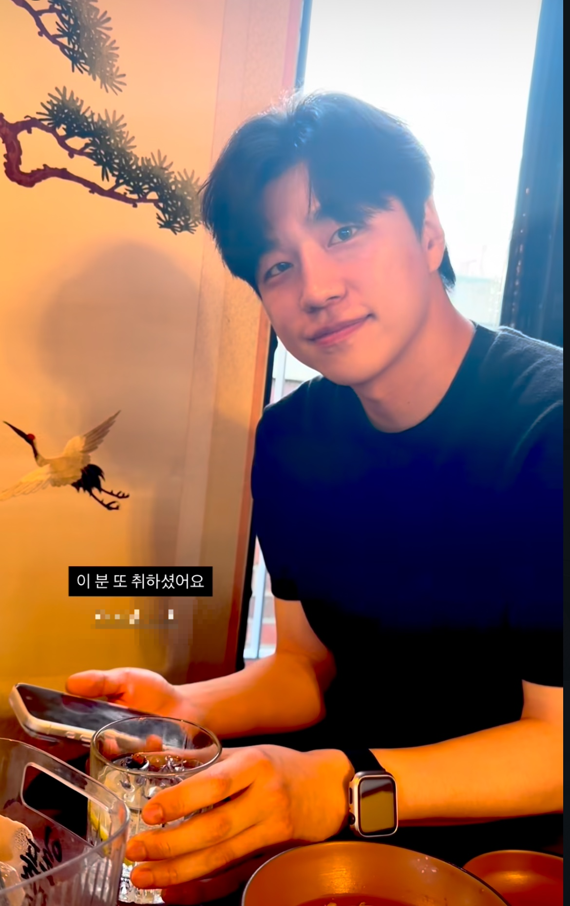 “경수 얼굴 좋다”던 <b>31기</b> 순자, ‘공유 닮은 꼴’ 남친 자랑에 흠뻑