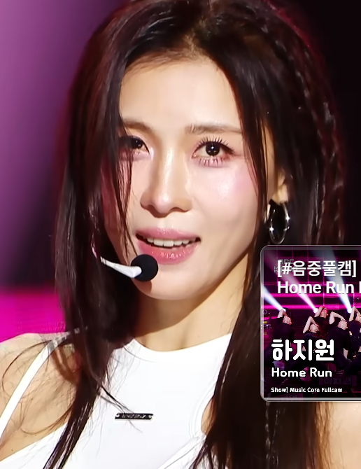 47세 <b>하지원</b>, 대학내일 표지찢고 음방 평정…아이돌 기죽인 외모 관리법...
