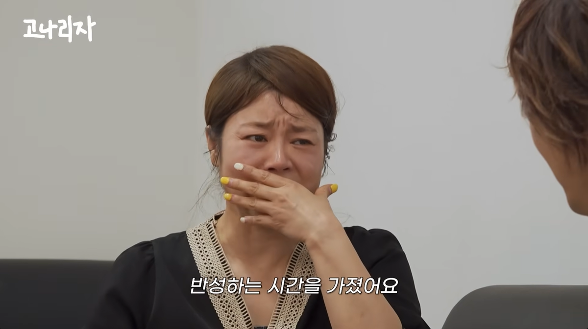 ‘논란의 <b>애국가</b> 제창’ <b>엄지영</b>, 오열하며 사과 “큰 무대는 처음이라…...