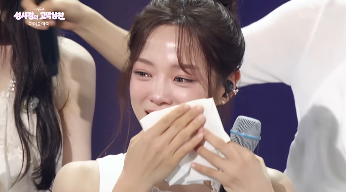 <b>아이오아이</b>, 10년 전 과거에서 온 편지에 눈물바다(고막남친)