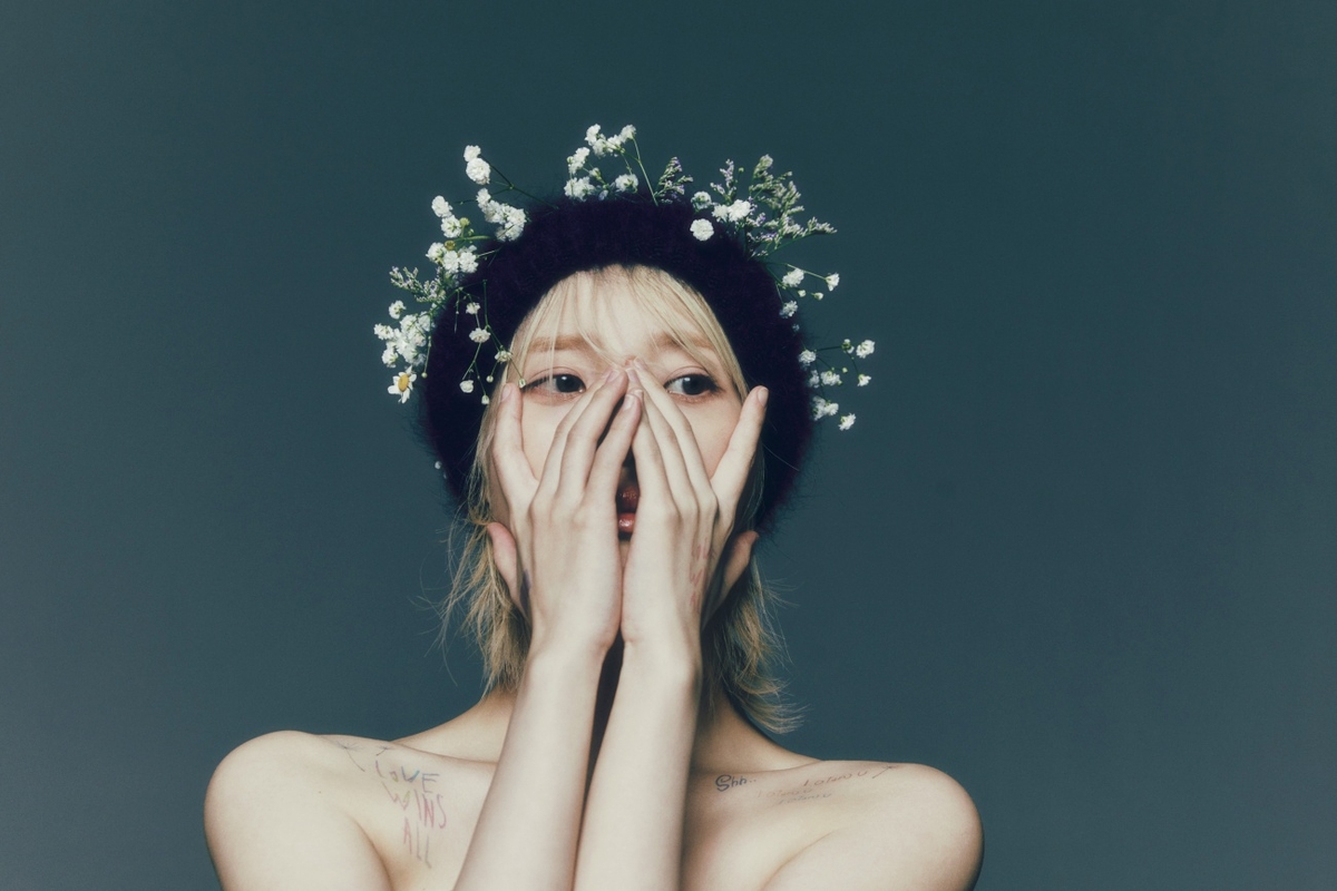 “잠실 스벅 선결제 해달라” 아이유 , 또 좌표 찍혔다